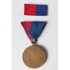   Hungarian Workers' Guard for Loyal Service to the Homeland and the People Medal with Ribbon Bar