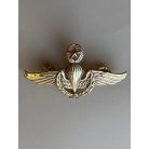Indonezian Army Brevet Jump Master Madya Badge
