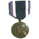 Army Occupation WWI Medal 1918-1923