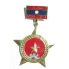 Laos - Medal for Resistance aganist the Americans (Anti Imperial Badge 1955-1973)
