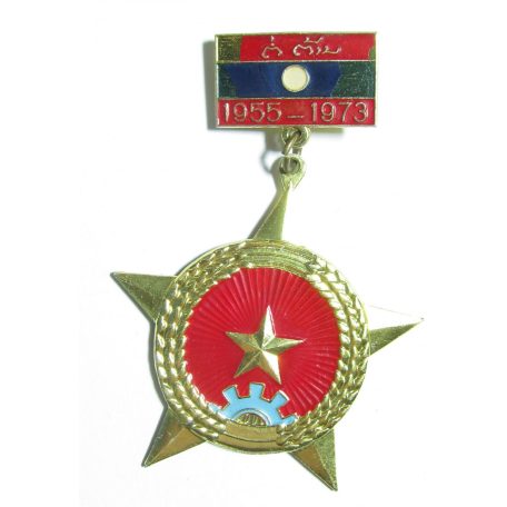 Laos - Medal for Resistance aganist the Americans (Anti Imperial Badge 1955-1973)