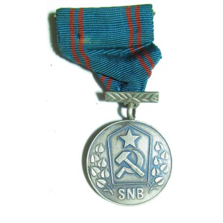 CSR. Czechoslovakia Medal For Service in SNB (National Security Corps) (Different Type)