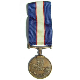   Nepal Civil Long Service Good Conduct Medal (Jaanpad Sewa Padak)