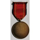 German Deployment Medal INTERFET East-Timor