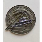 East German - Soviet Friendship Badge