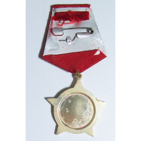 Laos - Medal for Bravery (2nd class)