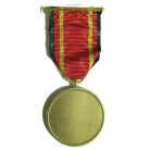 German Deployment Medal UNMEE Ethiopia Eritrea