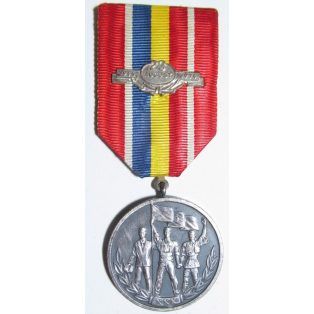 Anniversary Liberation of Romania  Medal (30th Year)