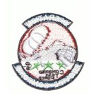 USAF Patch USAFE Military Airlift Command MAC Combined Task Force CTF Operation Provide Comfort I Iraq 1991