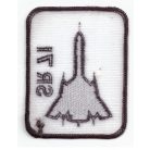 US Air Force Strategic Reconnaissance SR 71 PATCH