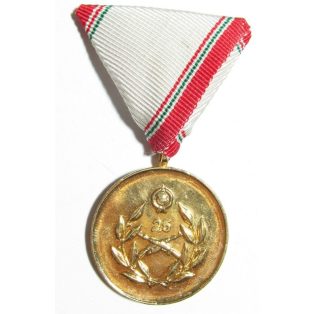 Hungarian Defence Medal for 25 Years of Service