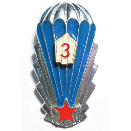 Czechoslovakia Parachute Jump Badge 3rd Class