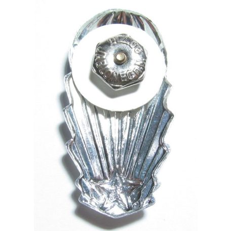 Czechoslovakia Parachute Jump Badge 3rd Class