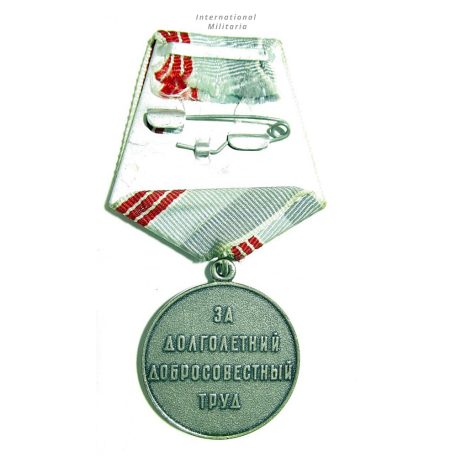 Medal Veteran of Labour USSR