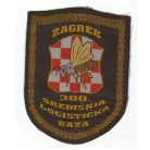 Croatian Army - 300th Central Logistics Baze, Zagrab PATCH - Yugoslavian War 1990s