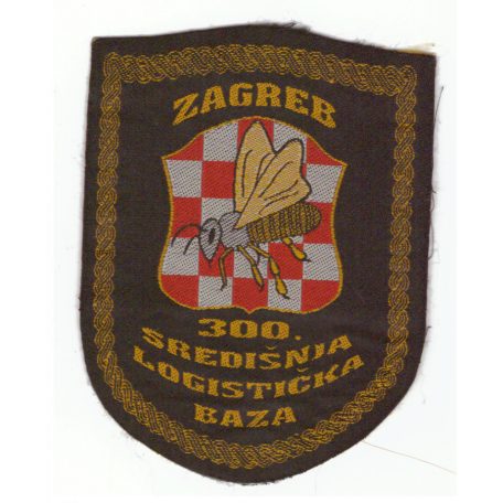 Croatian Army - 300th Central Logistics Baze, Zagrab PATCH - Yugoslavian War 1990s