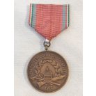 Hungarian Firefighter Service Medal V. Years