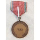 Hungarian Firefighter Service Medal V. Years