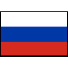Russia /Soviet Union